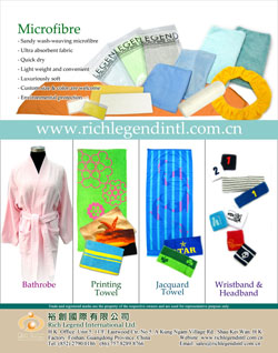 Towel Products Catalog